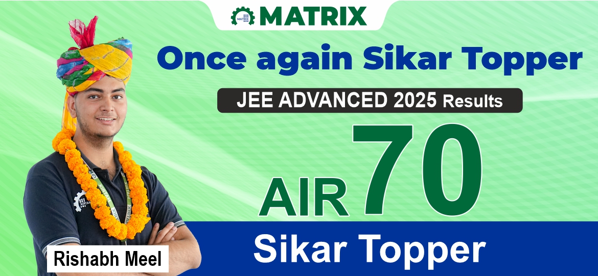 JEE Advanced 2025 Result