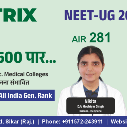 NEET 2025 Result