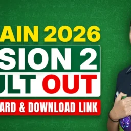 JEE Main 2026 Session 2 Result OUT - Download Link
