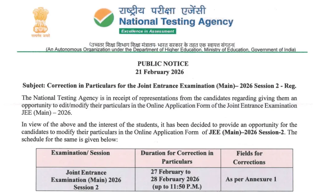 NTA's Public Notice about NTA Corrections in JEE Main 2026 Session 2 application form.